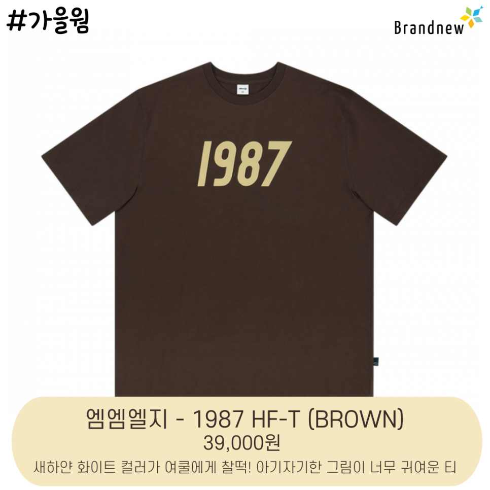 퍼스널티 이미지