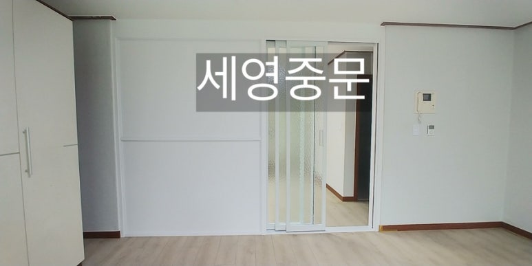 주공그린슈퍼 이미지