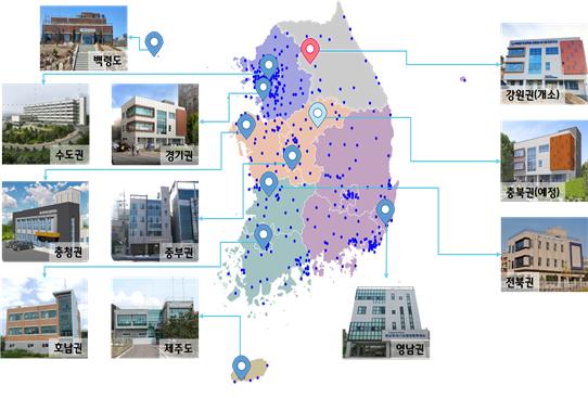 지역환경연구소 이미지