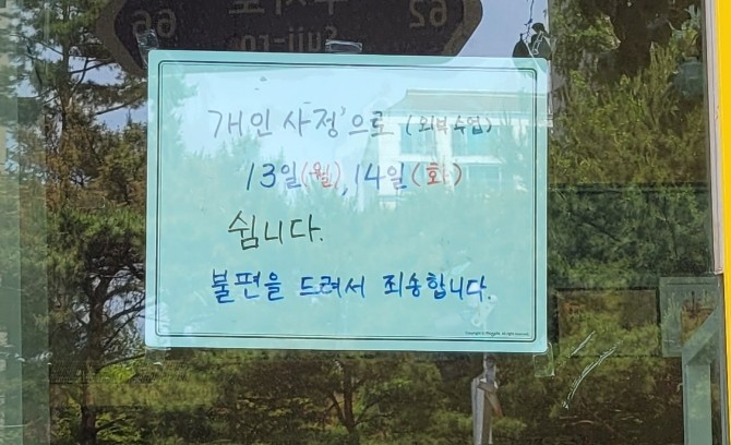 옐로오븐 이미지
