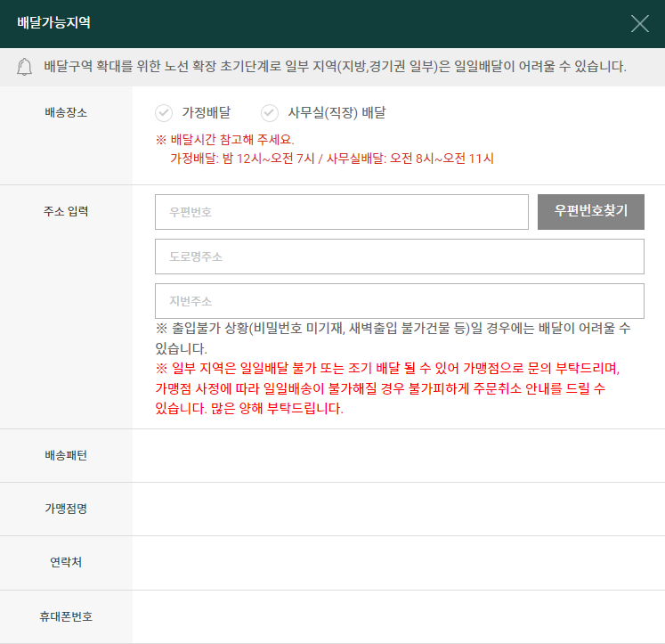 디자인밀 이미지