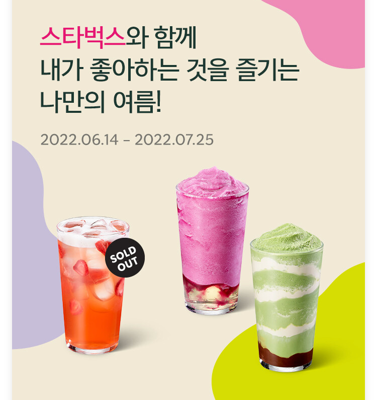 캐빈커피 이미지