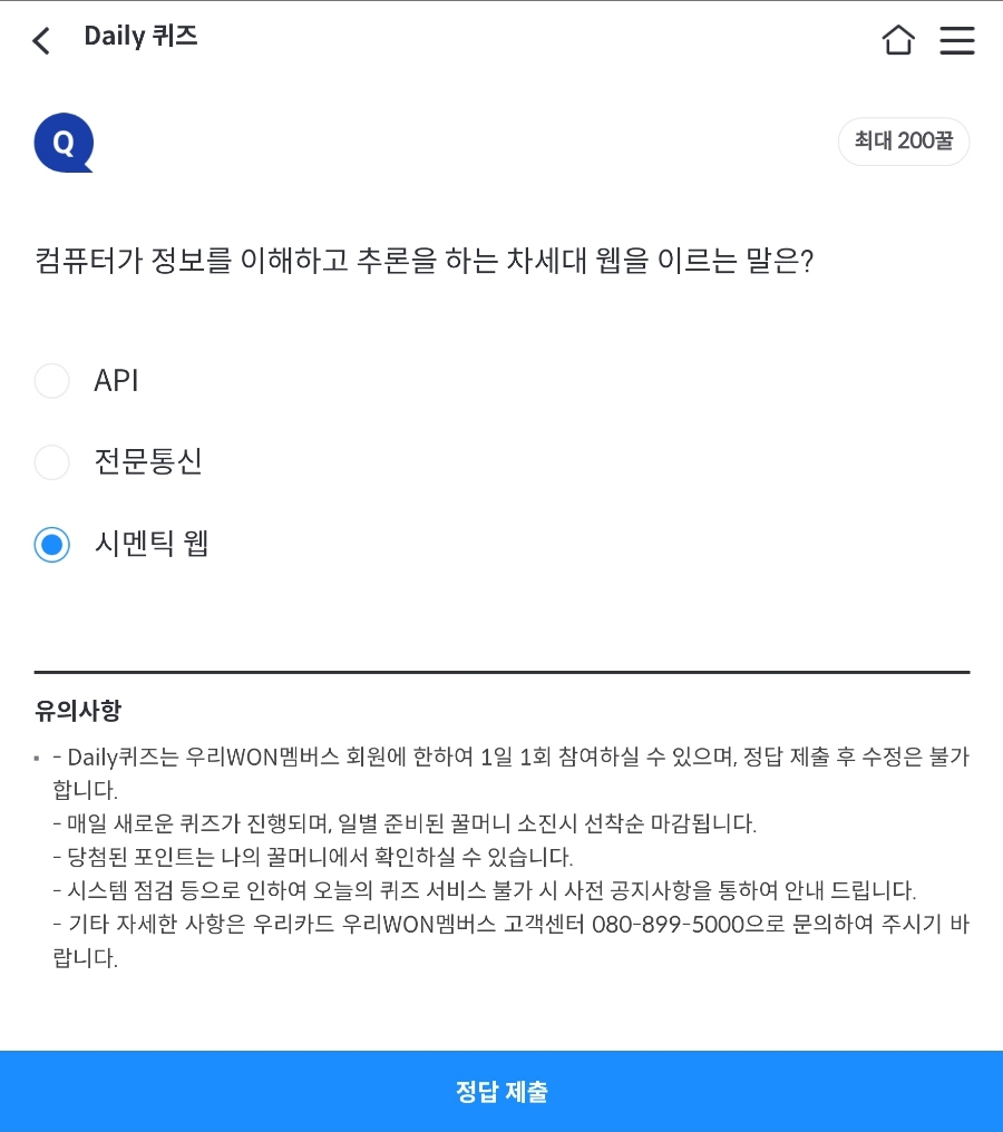 리브플러스 이미지