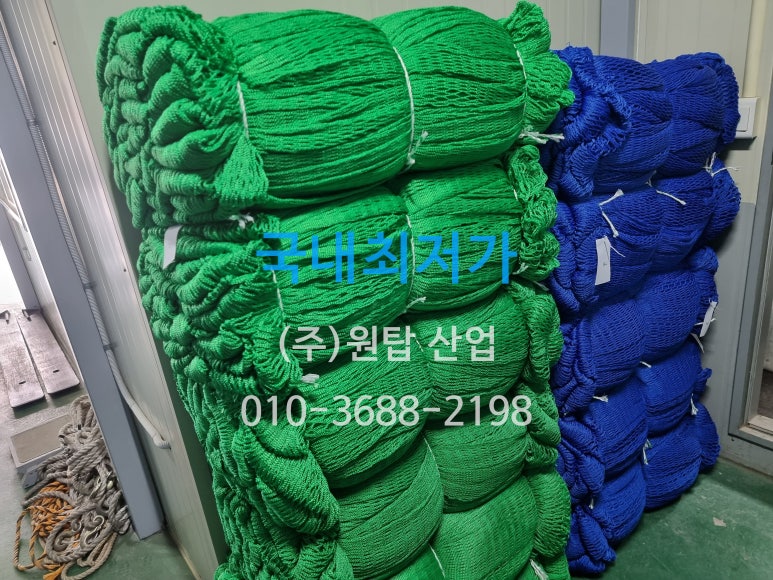 (주)원탑 이미지