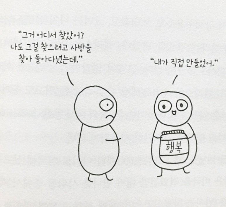 이클림 이미지