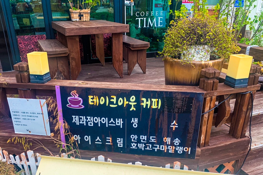 파파스디마지오 이미지
