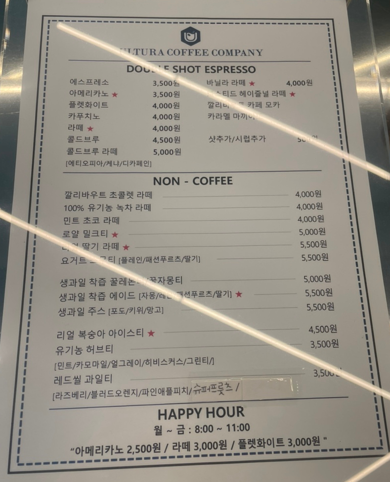 아름컴퍼니 이미지