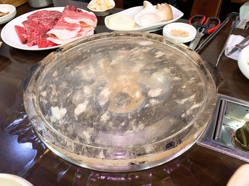 영등포한우집 이미지