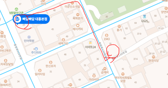 젬노래연습장 이미지