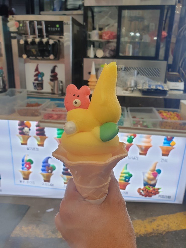 민트초코충주 이미지