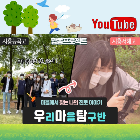 용기획 이미지