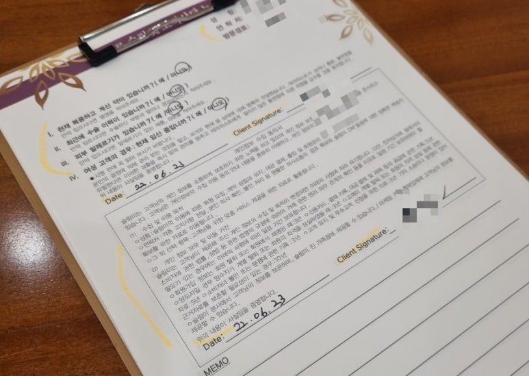 미르플랜 이미지