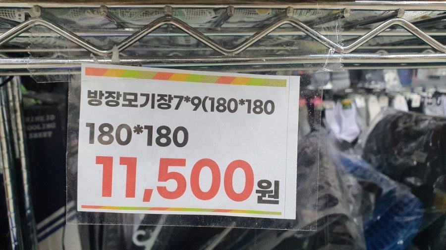 더존DC 이미지