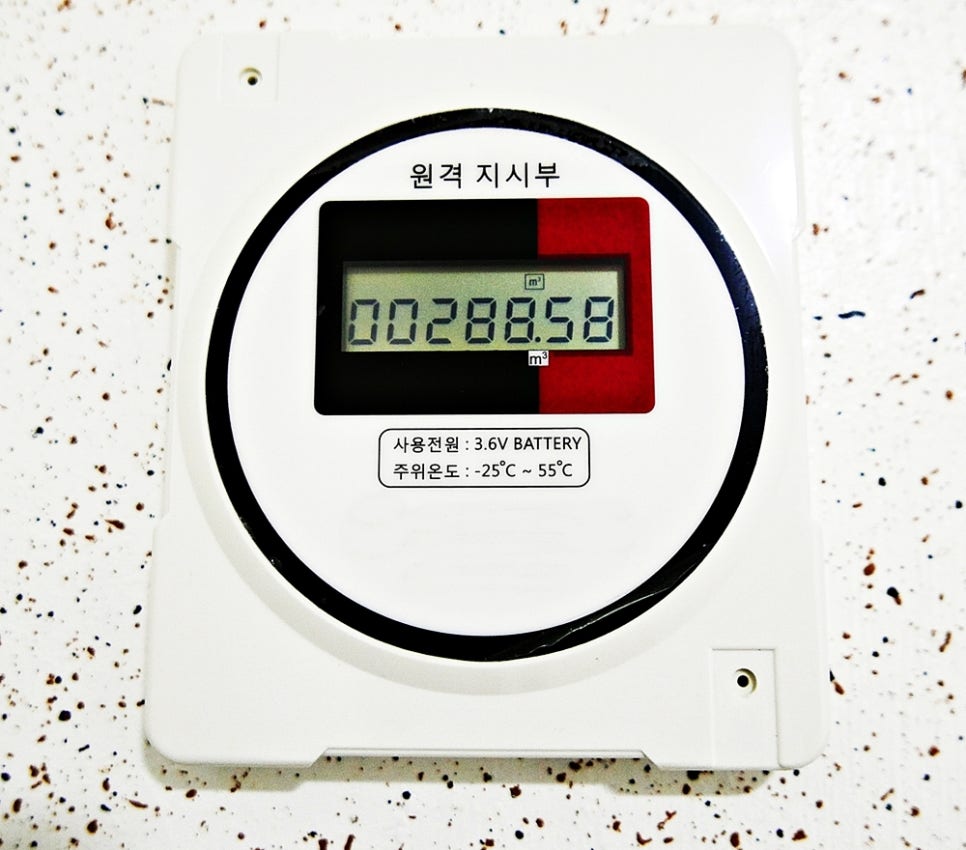 경동고객센타 이미지