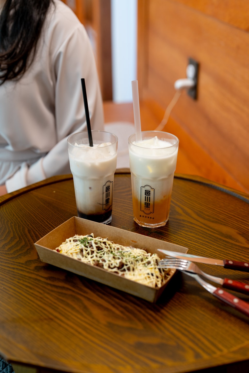 읍천리382첨단점 이미지