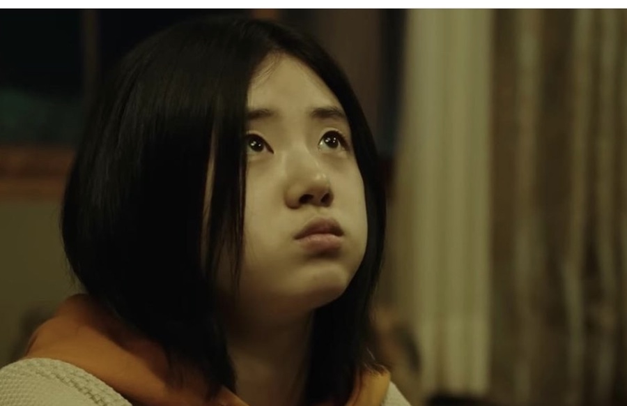 마녀노래방 이미지