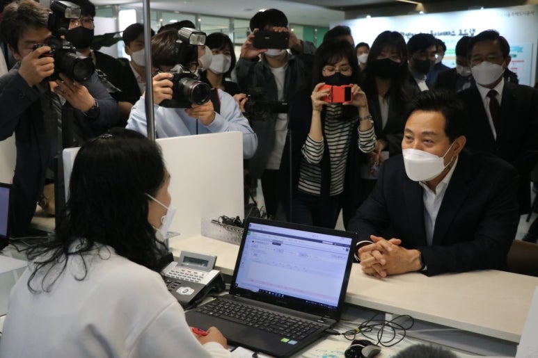안심종합관리 이미지