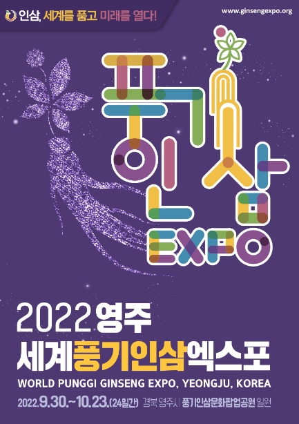 트럭메타 이미지