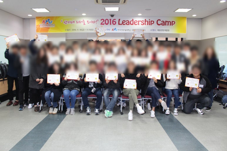 대훈산업 이미지