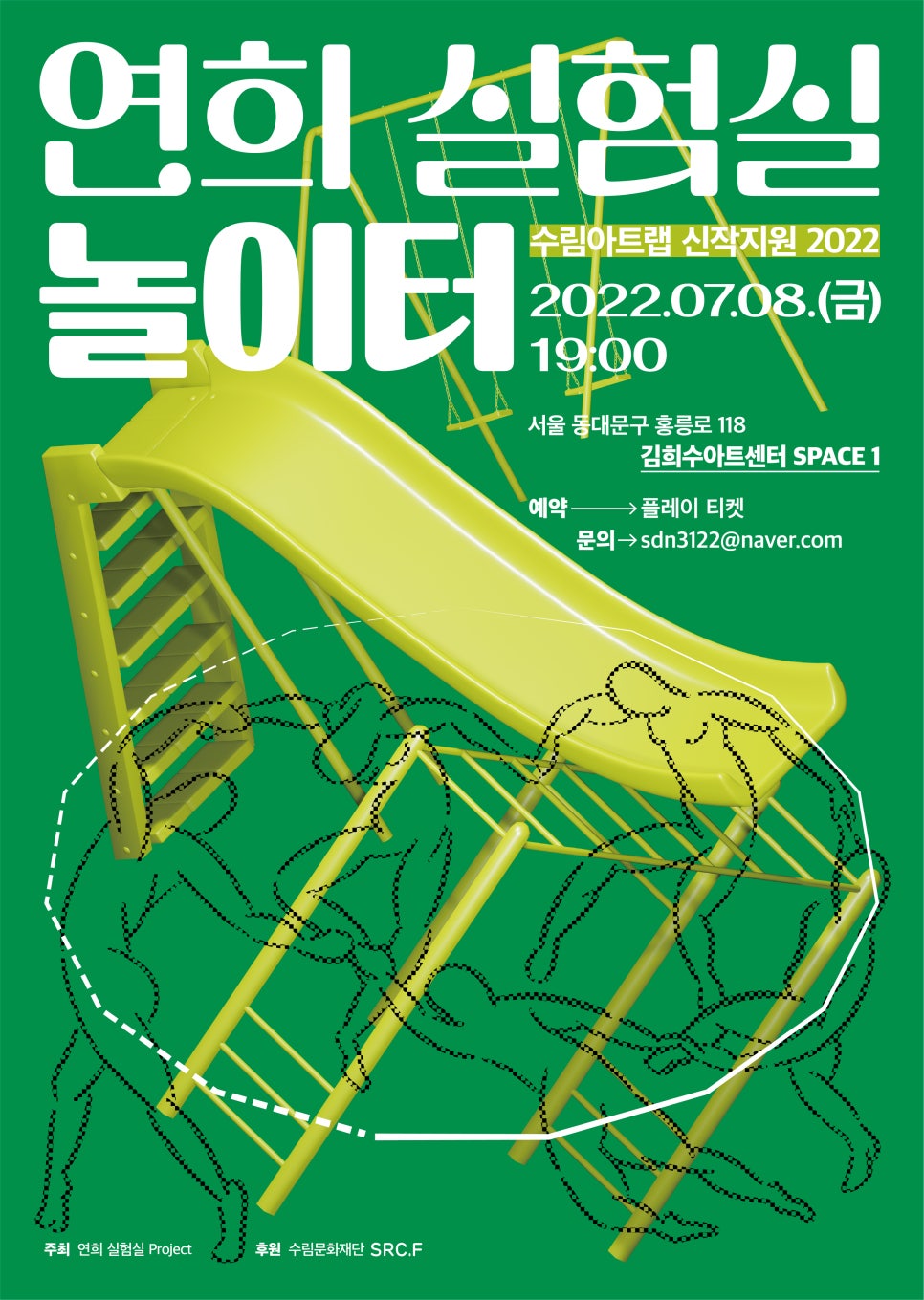 연희기획 이미지