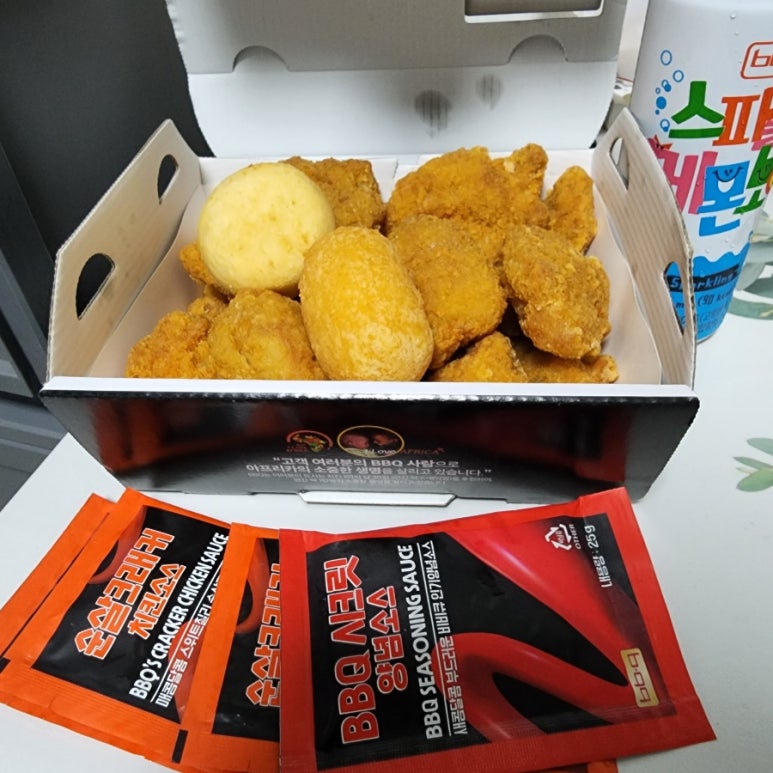 전구통BBQ 이미지