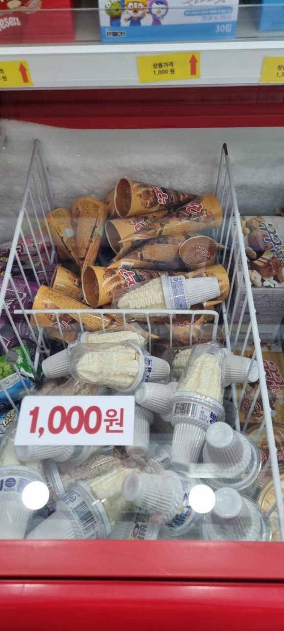 달시아이스크림세계과자 이미지