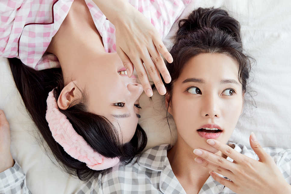 백옥화장품 이미지