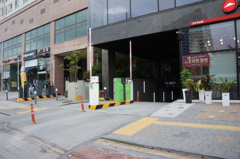 부자돼지진주 이미지