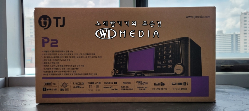 비바노래연습장 이미지