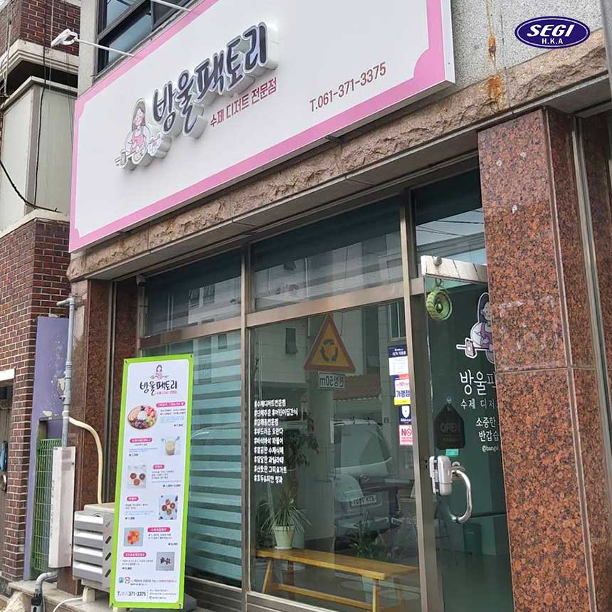 메타팩토리 이미지