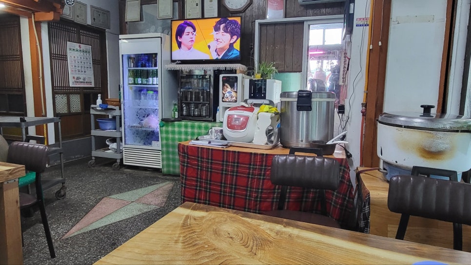 유진정육점 이미지