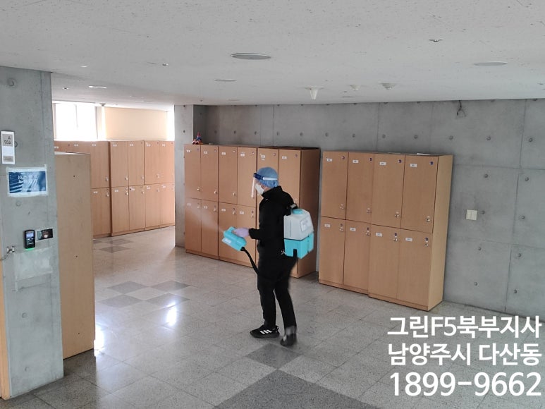 이노맥스프로 이미지