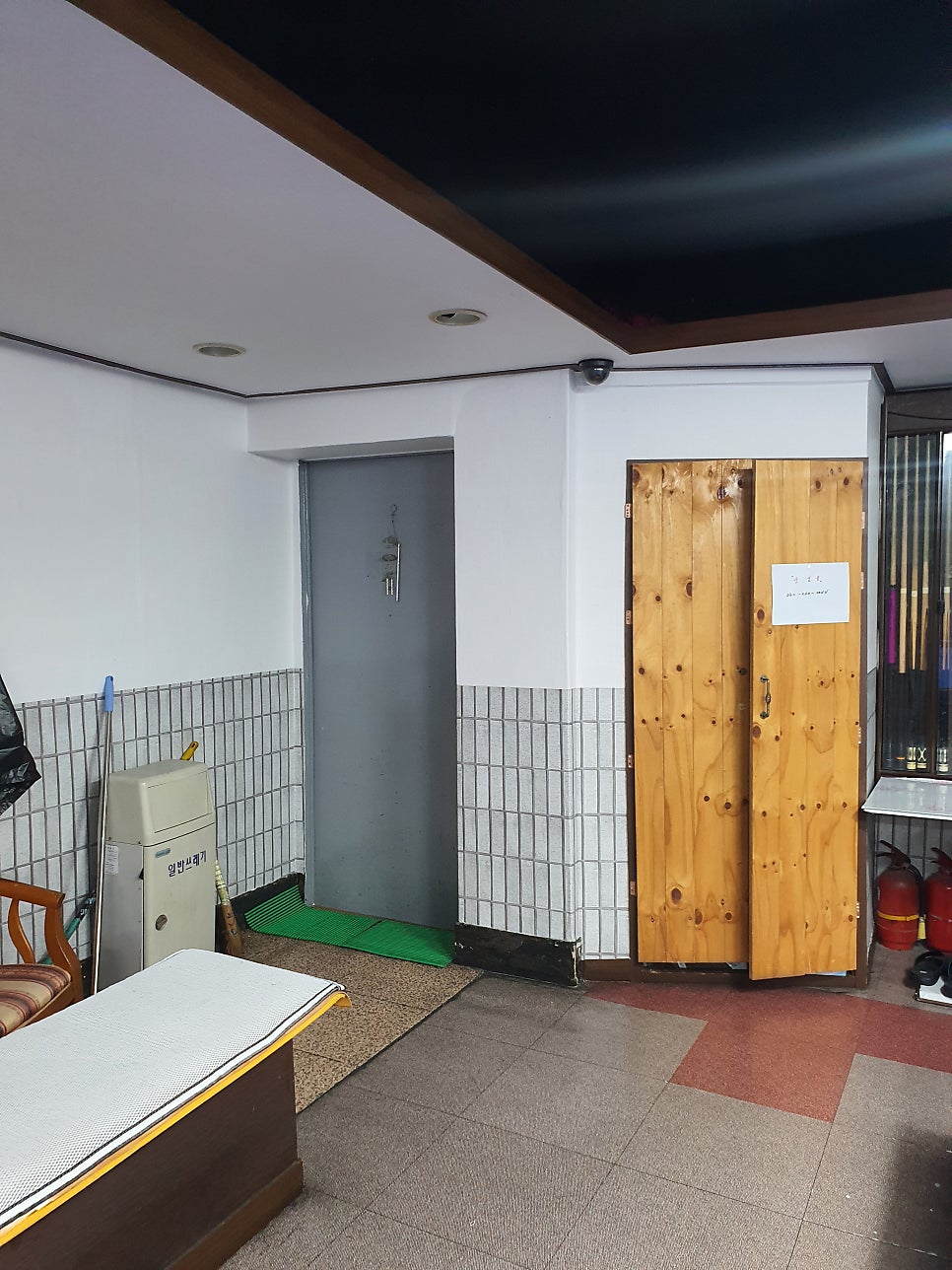 상아당구장 이미지