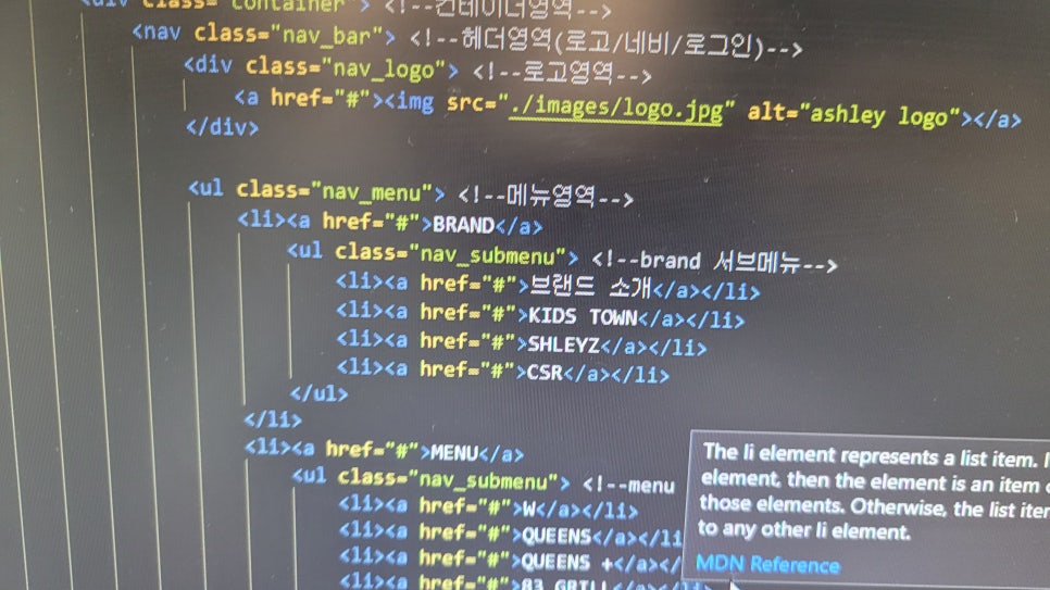 중앙인력개발 이미지