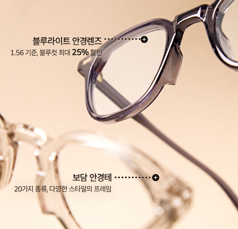 디자인보담 이미지