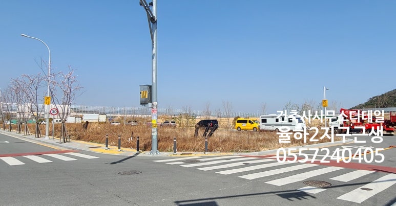 건축사사무소진영 이미지