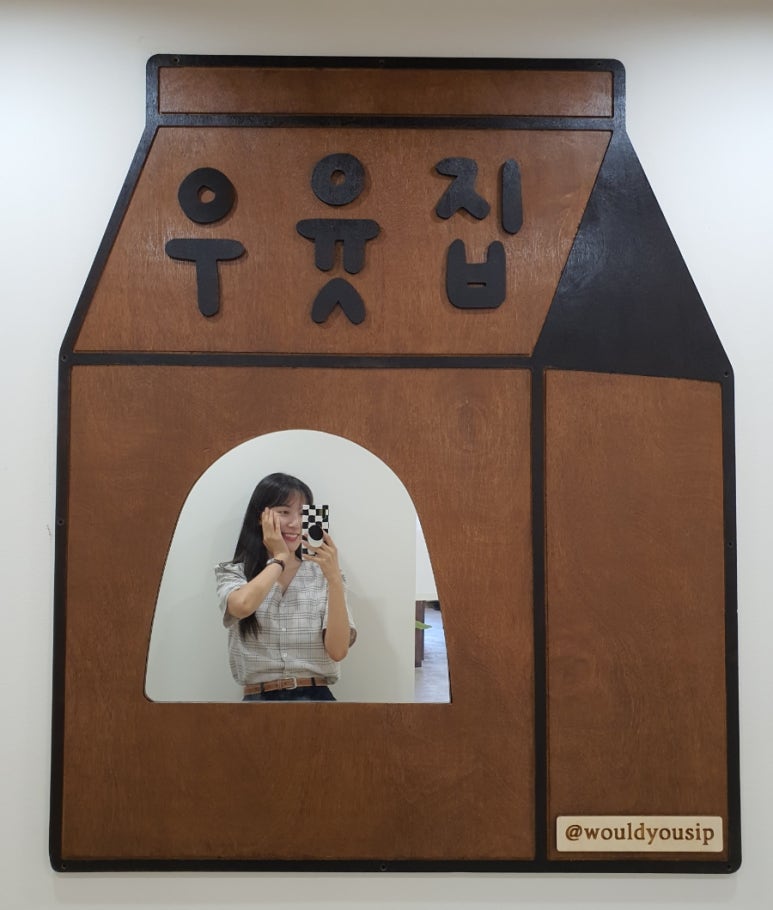 온어데일리 하양점 이미지