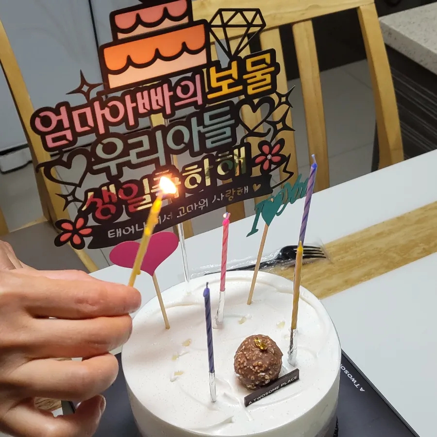 빽다방 광주하남점 이미지