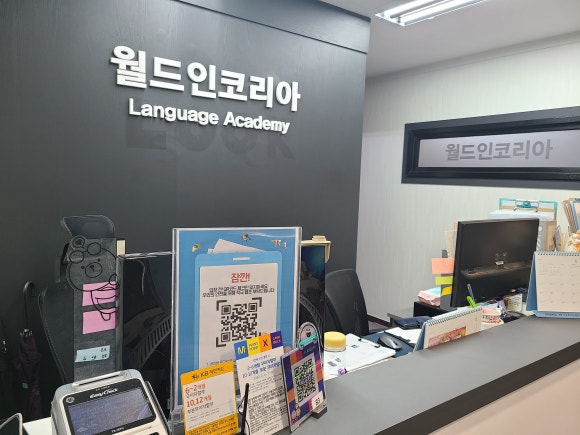 미래취업정보 이미지