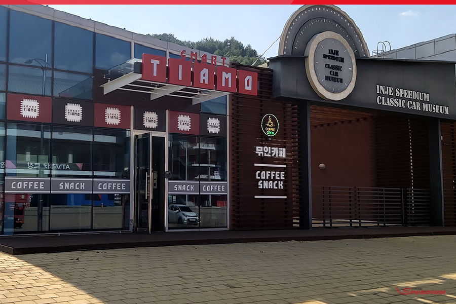 띠아모무인호텔 이미지
