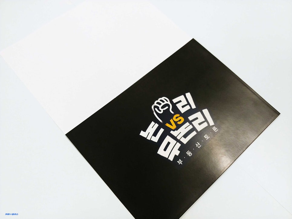 큐카피 이미지
