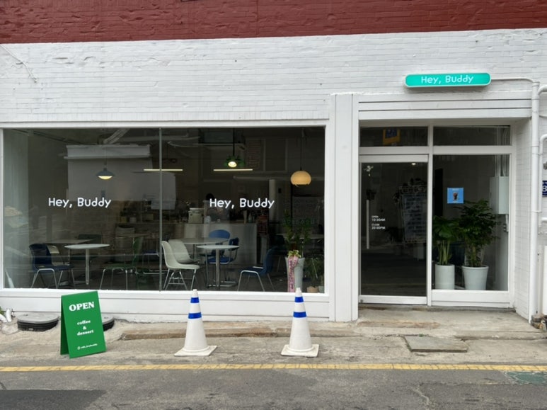 헤이버디(HEY BUDDY) 이미지