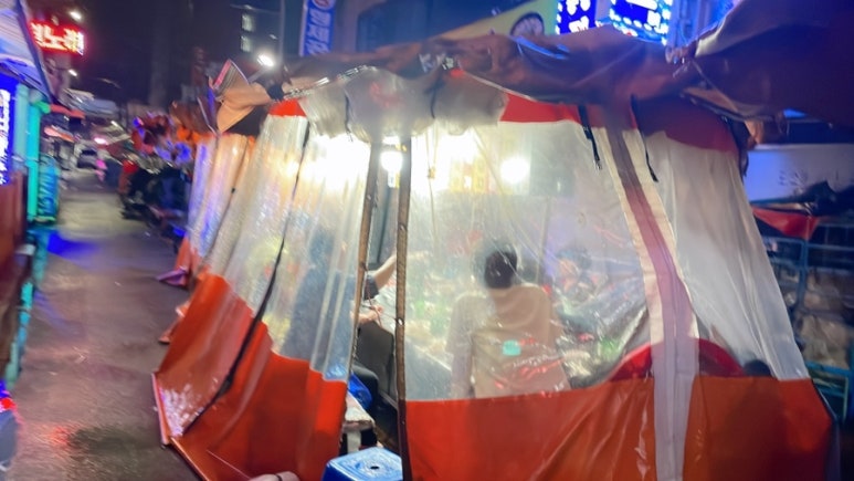 포차어울림 이미지