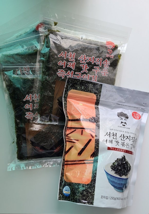 서천구이김 이미지
