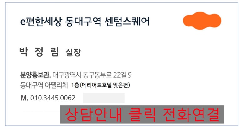 원정헤어뷰티 이미지