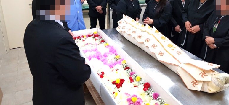 조은장례 이미지