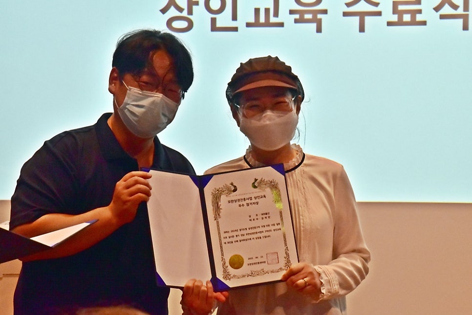 대희물산 이미지