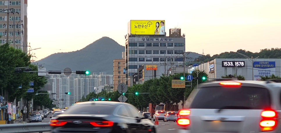 탑광고 이미지