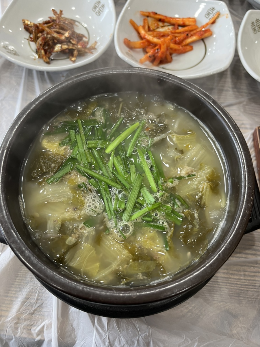 충효민물매운탕 이미지