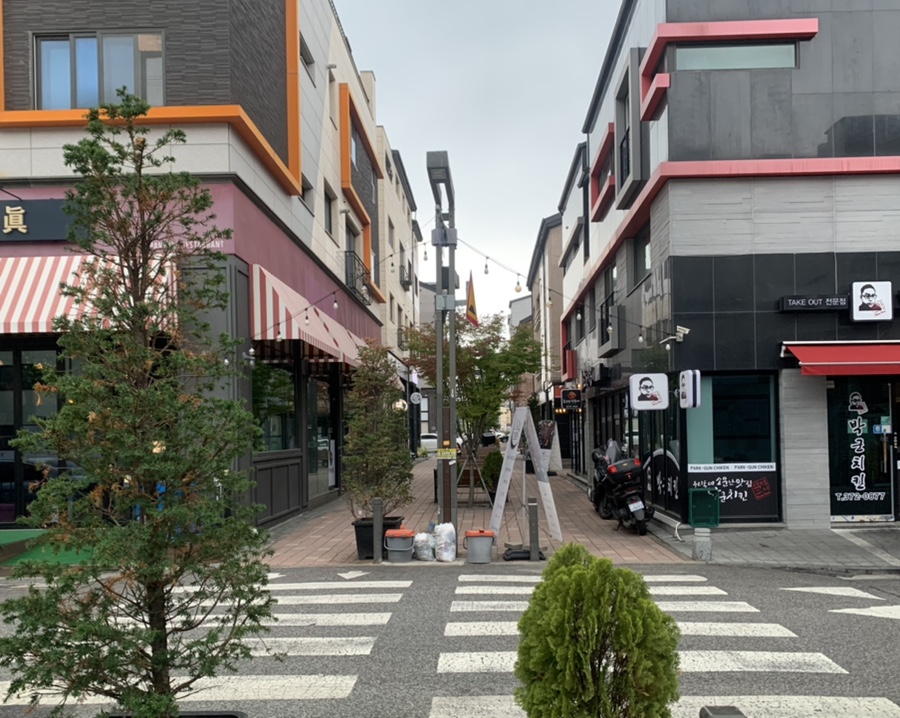 구르미달떡 이미지